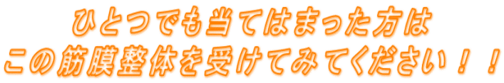 ЂƂłĂ͂܂ ̋ؖ̂󂯂Ă݂ĂII